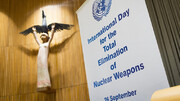 روز جهانی حذف کامل سلاح‌های هسته‌ای