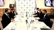 جلسه مخفیانه آمریکا و اسرائیل درباره برجام