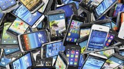 شرایط جدید رجیستری تلفن همراه چیست؟