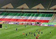 حضور ۱۰هزار تماشاگر در بازی ایران و کره جنوبی