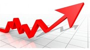 نرخ تورم شهریور ۱۴۰۰ به ۴۵.۸ درصد رسید