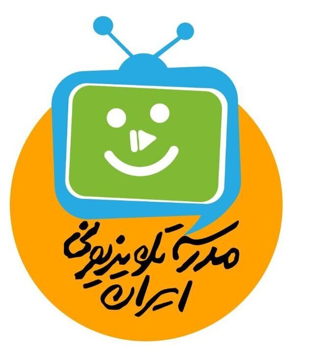 آغاز پخش فصل جدید مدرسه تلویزیونی ایران از شنبه 