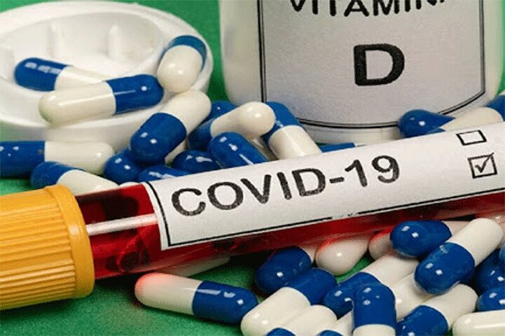 تاثیر ویتامین D بر افراد مبتلا به کرونا