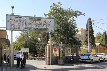 پیکر نوجوان فداکار ایذهای در اصفهان تشییع شد / تصاویر پیکر نوجوان فداکار ایذهای در اصفهان تشییع شد / تصاویر