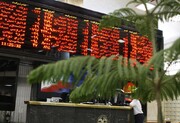 گزارش بورس ۳ مهر ۱۴۰۰ / شاخص کل بعد از دو هفته صعودی شد