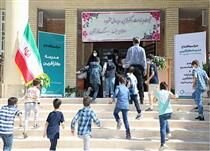 مدرسه "کارآفرین" استان کرمانشاه افتتاح شد