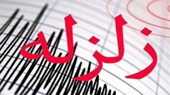 زلزله بزرگ فاریاب کرمان را لرزاند