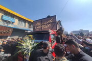 انتقال پیکر علامه حسن‌زاده آملی با بالگرد به روستای زادگاهش «ایرا»