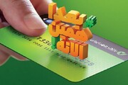تفاوت کالا کارت با سایر کارت‌ های اعتباری