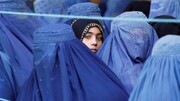 طالبان زدن عطر برای زنان را ممنوع کرد