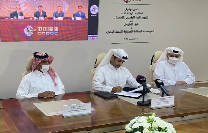 قطر و چین قرارداد ۱۵ ساله امضا کردند