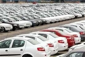 روند قیمت‌خودرو در بازار تغییر کرد / آخرین قیمت انواع خودرو در بازار