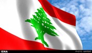 رونمایی سازمان ملل از طرح ۳۸۳ میلیون دلاری برای کمک به لبنان