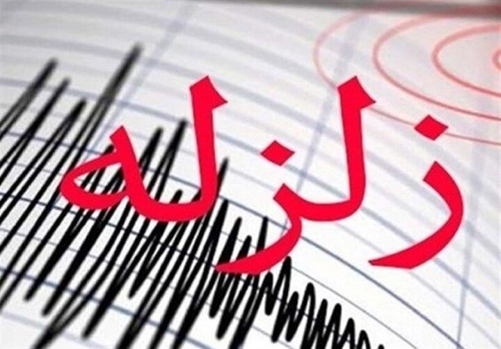  آمار مصدومان زلزله ۵.۷ ریشتری در ایران اعلام شد
