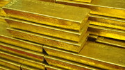 کاهش ۰.۲ درصدی قیمت جهانی طلا امروز پنجشنبه ۱۵ مهر ۱۴۰۰ | قیمت هر اونس طلا به ۱۷۵۸ دلار و ۹۳ سنت رسید