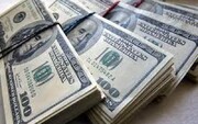 نرخ ارز ۱۷ مهر ۱۴۰۰ / قیمت دلار اعلام شد