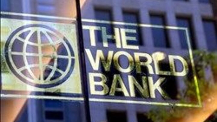 پیش‌بینی بانک جهانی برای رشد اقتصاد ایران اعلام شد