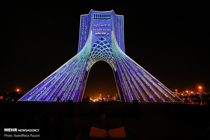 بازگشایی مجدد برج آزادی از ۱۸ مهر