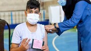 خبر مهم درباره واکسیناسیون دانش‌آموزان / چند نفر در تهران دو دوز واکسن را دریافت کرده‌اند؟