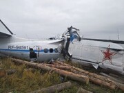 سقوط مرگبار هواپیما در روسیه؛ ۱۹ کشته و ۳ زخمی / فیلم