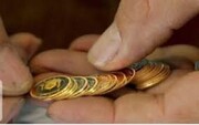چند هزار میلیارد تومان اسکناس و سکه در دست مردم ایران است؟