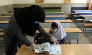 مقایسه حقوق معلمان ایران با دیگر کشورها / وعده‌ طرح رتبه‌بندی معلمان در دولت رئیسی اجرایی می شود؟