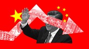 هیولایی که می‌تواند مانع پیروزی چین بر آمریکا شود