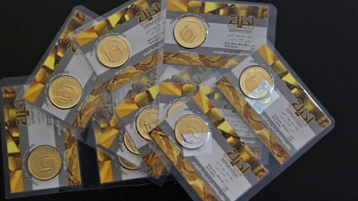قیمت انواع سکه و طلا ۲۰ مهر ۱۴۰۰ / سکه چقدر ارزان شد؟