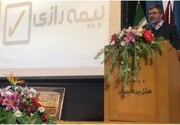 مرکز ارتباط با مشتریان بیمه رازی در مشهد افتتاح شد/ پاسخگویی نوین اولویت بیمه رازی