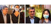 لحظه لمس احمدی نژاد توسط زنان نامحرم در امارات سوژه شد / فیلم