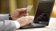 سقف کارت اعتباری به ۲۰۰ میلیون تومان افزایش یافت / تازه‌ترین شرایط دریافت کارت اعتباری اعلام شد