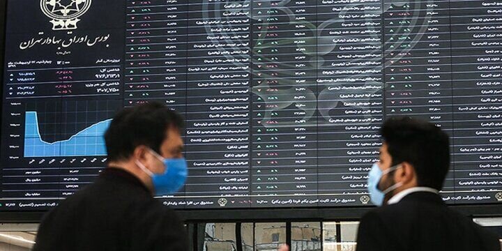 گزارش بورس ۲۶ مهر ۱۴۰۰ / رشد کم‌رمق شاخص کل در معاملات امروز