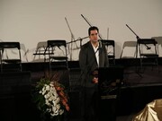 سی‌وهشتمین جشنواره فیلم کوتاه تهران آغاز شد