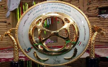 برنامه مرحله دوم جام حذفی فوتبال ایران اعلام شد