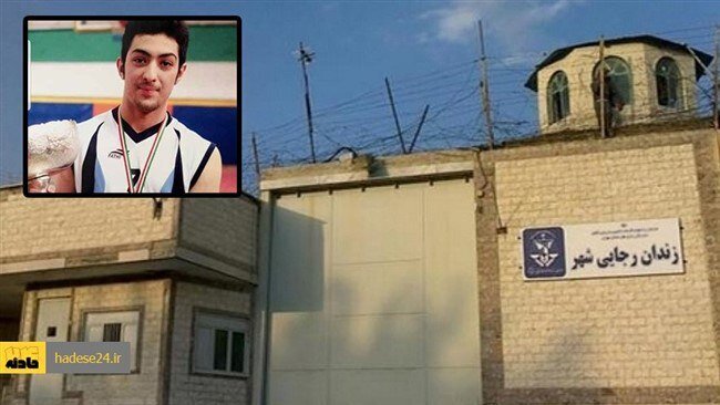 حکم اعدام «آرمان عبدالعالی» باز هم به تعویق افتاد