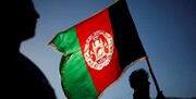 اعلام موجودیت شورای عالی مقاومت ملی افغانستان