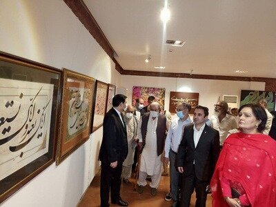 نمایشگاه مشترک خوشنویسی ایران و پاکستان افتتاح شد