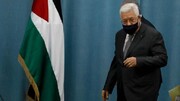 محمود عباس خواستار بازگشایی کنسولگری آمریکا در قدس اشغالی شد