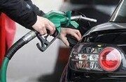اختلال برای دریافت بنزین در پمپ بنزین‌های سراسر کشور / سوختگیری فقط با نرخ آزاد ممکن است!