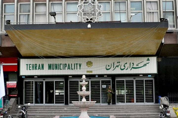 واکنش عضو شورای شهر تهران به حکم انتصاب داماد زاکانی: کاش این انتصاب انجام نمی‌شد