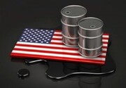 کاهش ۲.۲۸ درصدی قیمت نفت خام برنت | قیمت نفت خام به ۸۲ دلار و ۶۵ سنت رسید