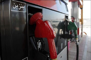 پیشنهاد جالب مجری تلویزیون به وزارت نفت در خصوص سهمیه بنزین! / فیلم