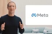 تغییر نام «فیسبوک» به «Meta»