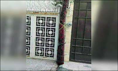 ماجرای فرش ضد سرقت در مشهد چیست؟ / عکس