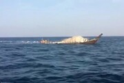 غرق شدن شناور باری در مسیر شارجه - آبادان / ۷ سرنشین نجات یافتند