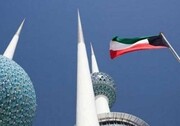 سفیر لبنان در کویت اخراج شد
