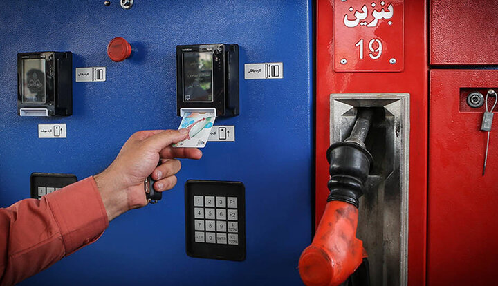 زمان دقیق واریز بنزین جبرانی به کارت‌ سوخت اعلام شد / بنزین جبرانی چند لیتر است؟