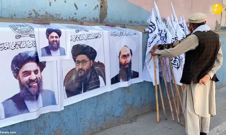 حضور رهبر طالبان در انظار عمومی / عکس