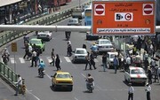 تهرانی‌ها حواسشان باشد؛ ساعت اجرای طرح ترافیک از امروز ۱۰ آبان ۱۴۰۰ تغییر کرد