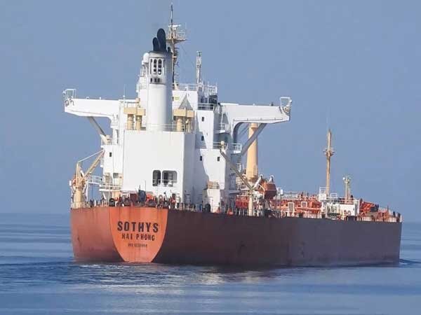 آسوشیتدپرس: ایران نفتکش تحت پرچم ویتنام را توقیف کرده است